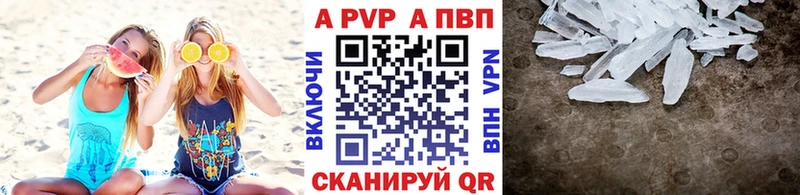 НБОМе Донской