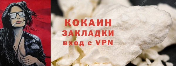 бутират Богданович