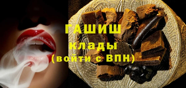 бутират Богданович