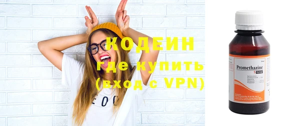 бутират Богданович