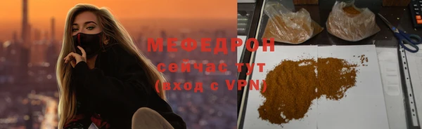 марки nbome Липки