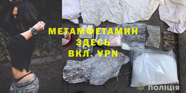 бутират Богданович
