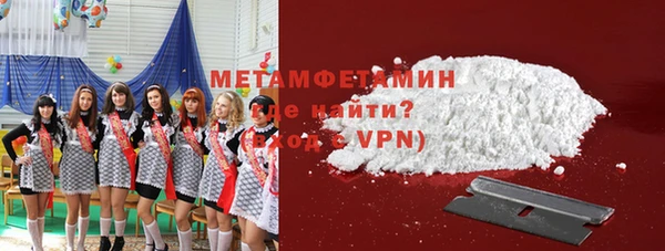 тгк Лихославль