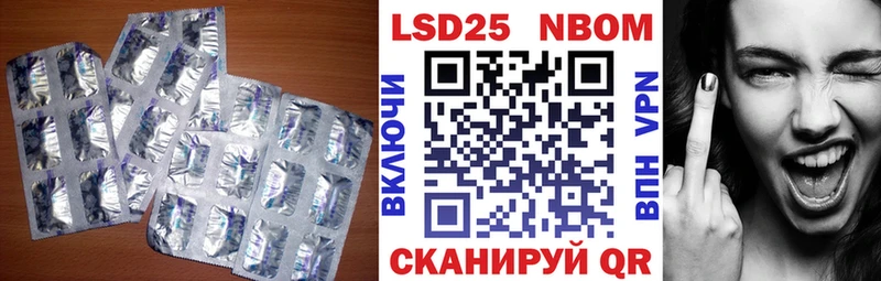 hydra зеркало  Донской  Лсд 25 экстази ecstasy  магазин   