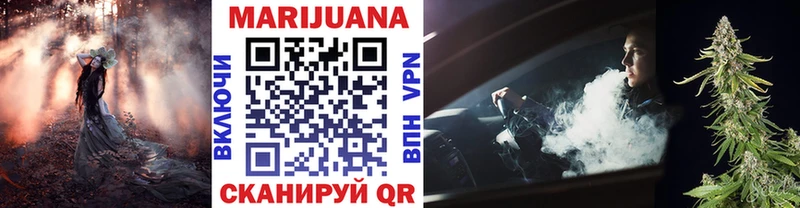Бошки Шишки White Widow  Донской 
